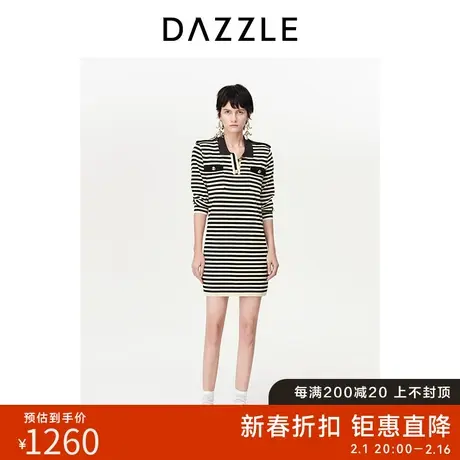 DAZZLE地素奥莱条纹连衣裙春秋装新款老钱风polo领复古针织裙子女图片