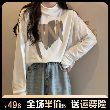 半高领德绒长袖t恤女秋冬季新款保暖内搭磨毛打底衫百搭上衣洋气图片