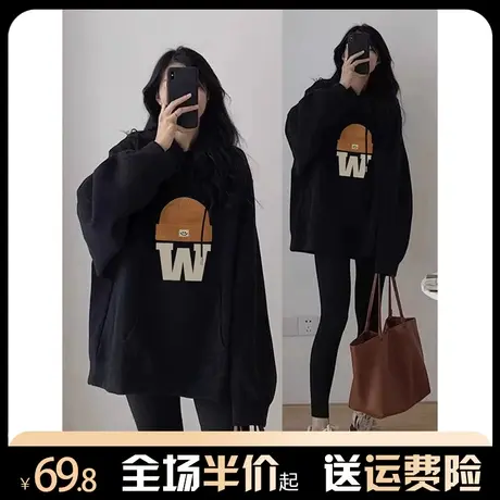 秋冬加绒加厚连帽卫衣女大码休闲宽松慵懒风美式复古oversize外套商品大图