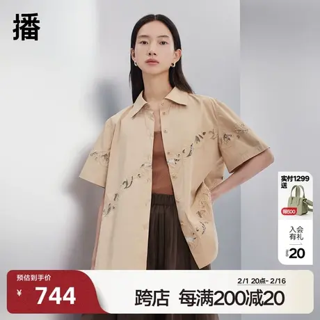 播商场同款2023秋新款蕾丝拼接镂空蕾丝贴布绣衬衫女BDQ3CD0566图片