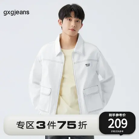 gxg.jeans男装2023年春季新款夹克外套11E1210005L图片