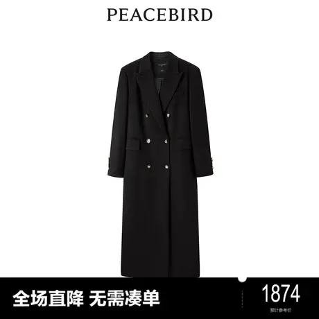 【商场同款】太平鸟2023年冬季新款时髦超长大衣A1AAD4475图片