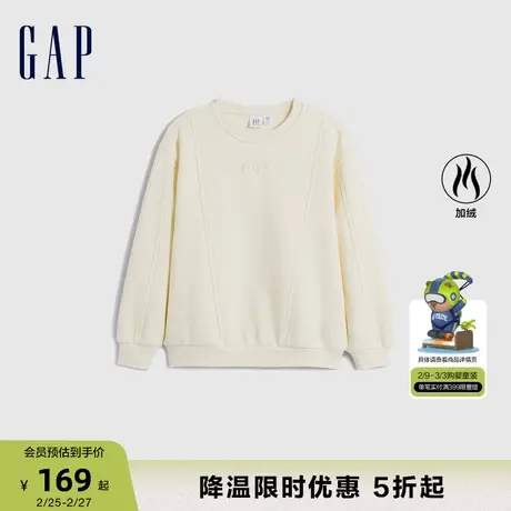 Gap女童冬季LOGO纯色宽松加绒保暖运动卫衣时髦洋气上衣837184商品大图