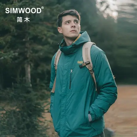 Simwood简木男装【宽松版型】防水双拉链绣花休闲连帽夹克男外套商品大图