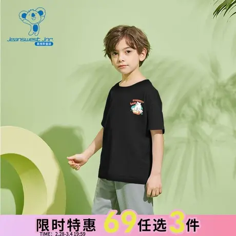 JU真维斯男童纯棉男孩大中童洋气上衣 夏季儿童圆领短袖T恤童装图片