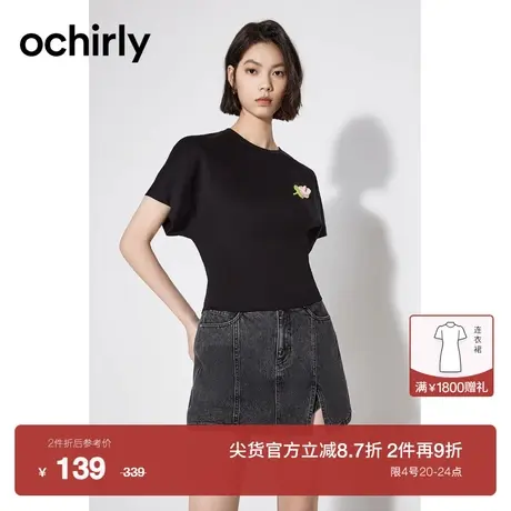 【新降】欧时力 纯棉短袖t恤女2023新款夏装手钩花休闲气质百搭图片