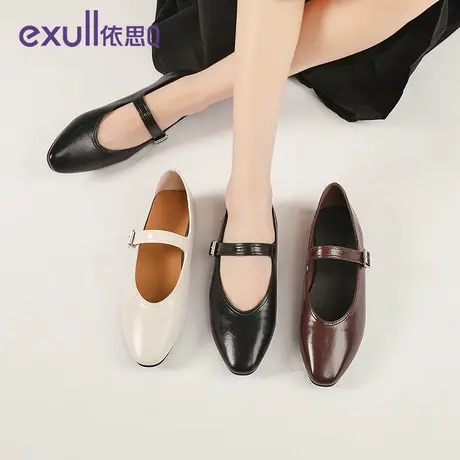 exull依思q复古玛丽珍豆豆鞋春季浅口平跟显瘦软底软面舒适单鞋女商品大图