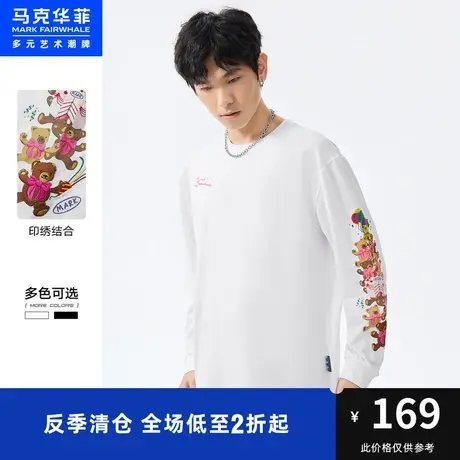 马克华菲小熊印绣结袖T恤男夏季新款潮宽松SORONA凉感棉上衣图片