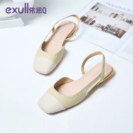 依思q半包头拖鞋女秋真皮低跟拼色高级感晚晚风温柔后绊带凉拖鞋图片