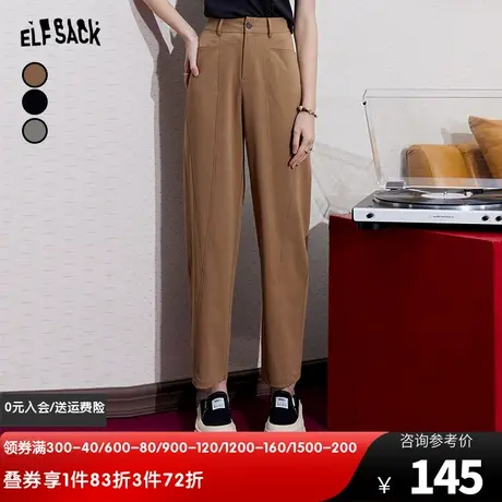 妖精的口袋宽松西装裤女2024春秋新款阔腿长裤显瘦设计感休闲裤子图片