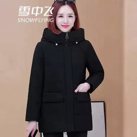 雪中飞羽绒服女款2023新款冬季连帽时尚短款保暖加厚防风休闲外套图片