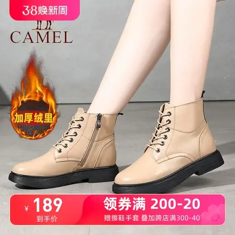 Camel/骆驼女鞋 23冬季新款加绒英伦真皮马丁靴女休闲保暖短靴图片