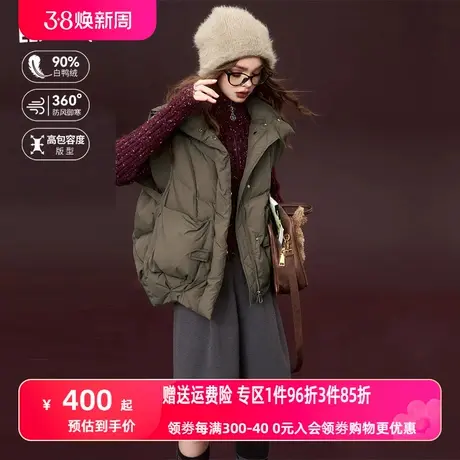 妖精的口袋短款保暖羽绒马甲女2023冬季新款小个子休闲无袖上衣图片