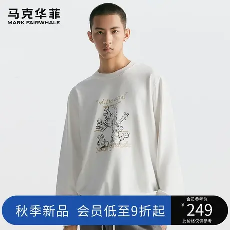 马克华菲植物印花白色圆领套头长袖t恤男2023年秋季新品休闲卫衣图片