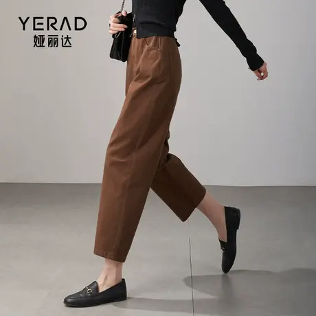 娅丽达女裤咖啡色裤子2024春秋新款高腰显瘦九分镰刀裤哈伦牛仔裤商品大图