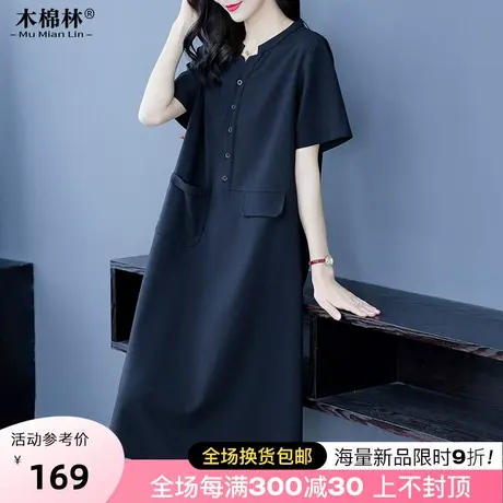 木棉林气质宽松直筒大码女装连衣裙2023夏季胖mm休闲遮肚显瘦裙子图片