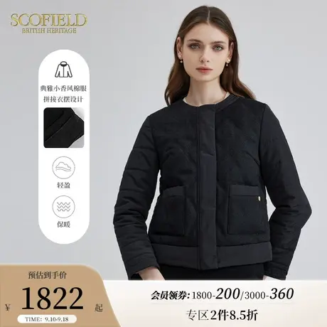 【小香风】Scofield女装粗花呢拼接休闲短款黑色棉服2023秋冬新款商品大图