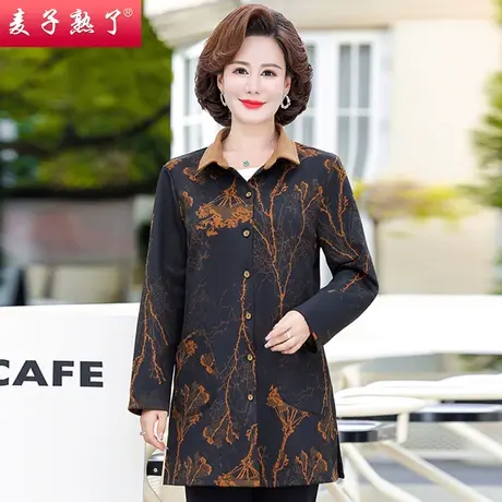 2023春秋季胖妈妈大码中长款风衣外套洋气上衣服阔太太中老年女装商品大图