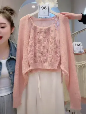 温柔软糯粉色长袖针织开衫女宽松显瘦蝙蝠袖吊带两件套上衣时尚洋图片