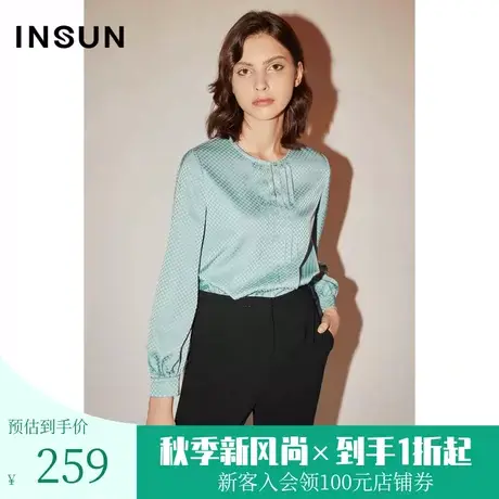 恩裳COVER春秋季潮流棋盘格暗提花缎面料舒适光泽感衬衫女图片