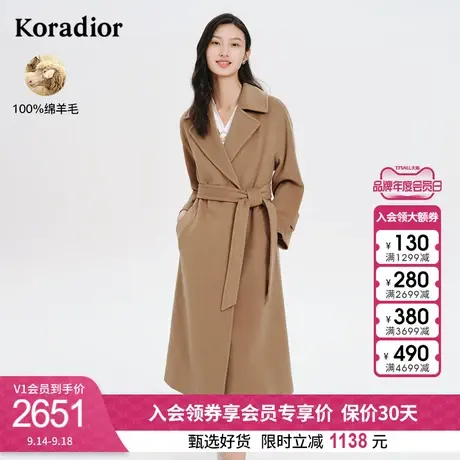 珂莱蒂尔气质中长款英伦风美拉德毛呢外套女绵羊毛呢子大衣新款图片