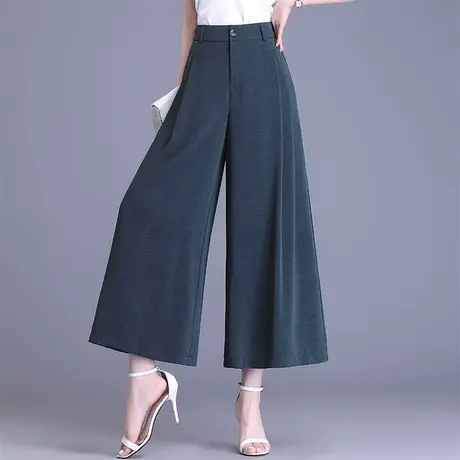 九分阔腿裤女夏季2023新款宽松垂感大脚裤高腰显瘦气质裙裤休闲裤图片