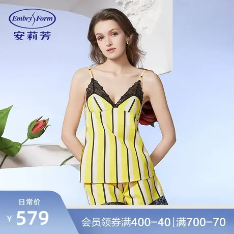 安莉芳专柜薄款条纹纯棉吊带上衣女带杯垫性感蕾丝家居服EL00537图片