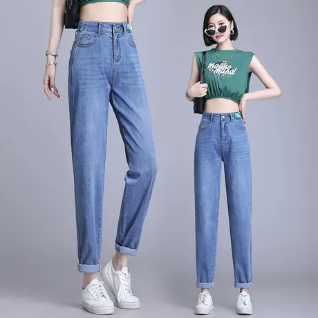 牛仔烟管裤女秋季2023新款时尚高腰哈伦裤浅蓝大码弹力宽松老爹裤商品大图