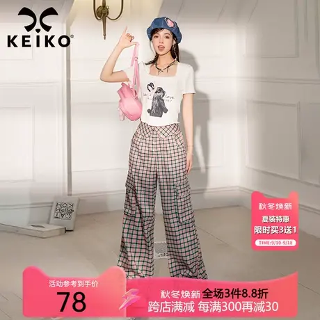 KEIKO 粉色显瘦格子阔腿裤夏季甜酷辣妹工装风高腰直筒拖地休闲裤图片