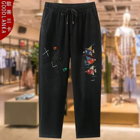 大码中老年妈妈秋装老爹裤2023新款复古盘扣刺绣松紧弹力牛仔裤女商品大图