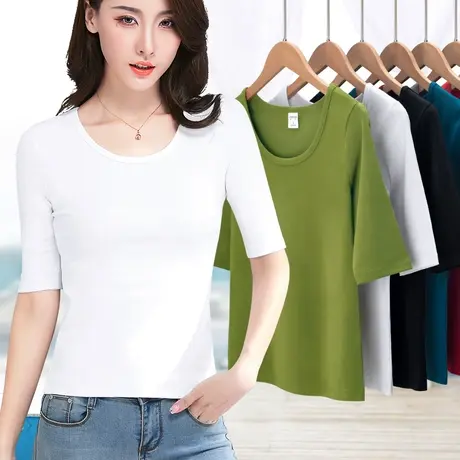 白色七分袖上衣女2023年春秋季体桖女装新款修身中袖洋气t恤秋衣图片