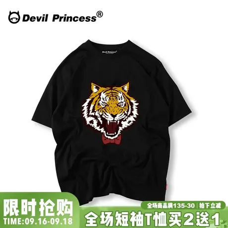 欧美原宿ulzzang个性潮牌老虎头t恤男女情侣装短袖韩版学生bf半袖商品大图