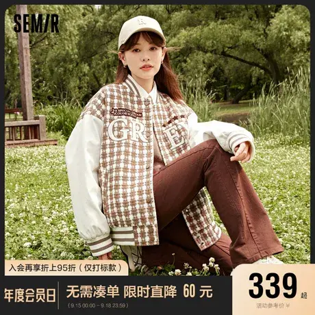 [预售][商场同款]森马外套女夹棉夹克宽松秋季2023新款格子粗花呢图片