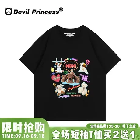 ulzzang小众ins学院风卡通正肩黑色t恤女宽松高街超火半袖上衣潮图片