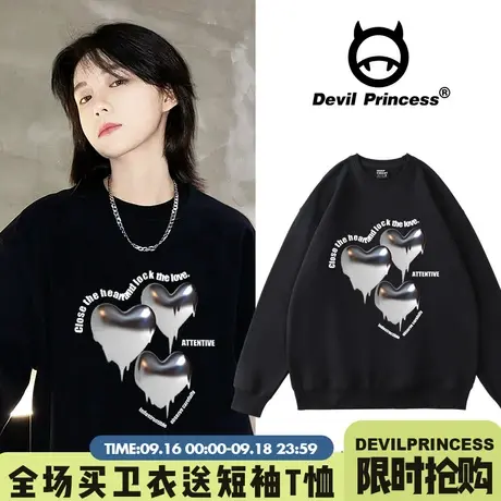 黑色套头卫衣女高街甜酷oversize春秋薄款ins风小众潮牌上衣外套商品大图