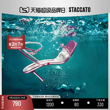 博主推荐思加图2023夏季新款氧气仙女鞋一字带高跟凉鞋EBB36BL3C商品大图