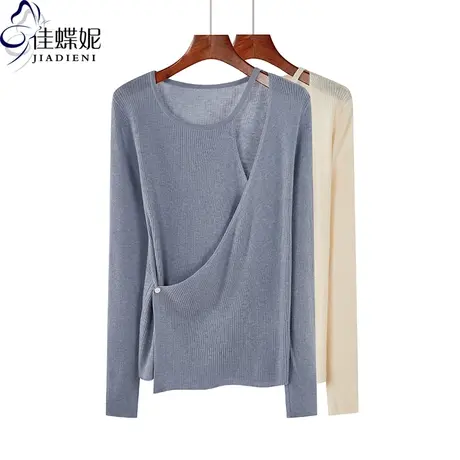 秋冬新款韩版圆领薄款纯色修身纯色露肩长袖体恤上衣针织衫女装图片