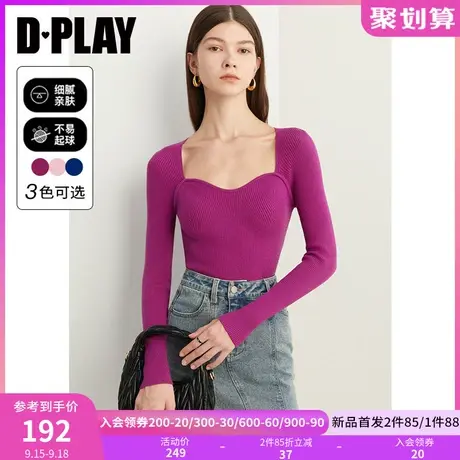 DPLAY2023秋装法式优雅玫瑰果酱复古宫廷领修身长袖针织打底上衣商品大图