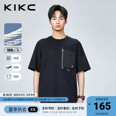 kikct恤男2023春夏新款商场同款口袋梭织拼接休闲舒适纯棉体恤图片