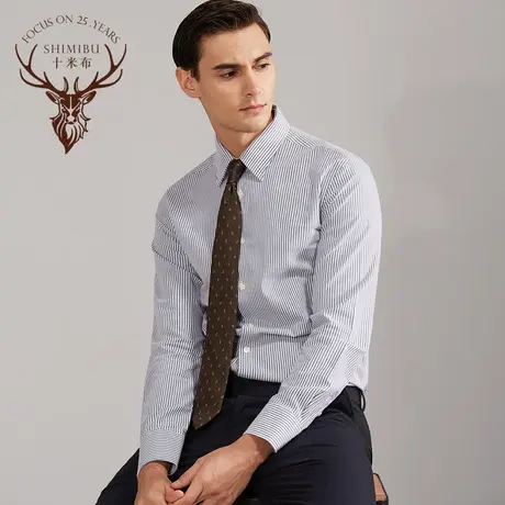 十米布新款灰白条纹衬衣男士长袖修身易打理韩版尖领商务休闲衬衫商品大图