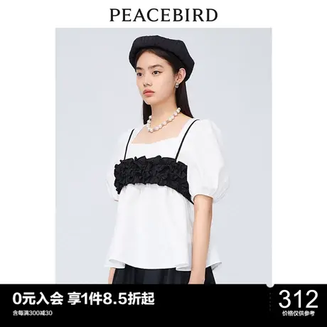 太平鸟年夏季新款氛围感两件套上衣A2CDC3203图片