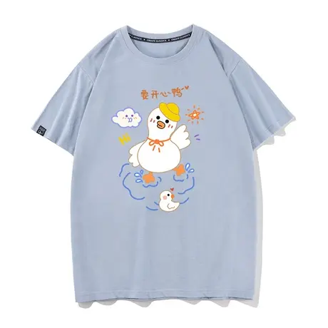 秀洛要开心鸭卡通小鸭子情侣装衣服打底衫半袖夏季学生纯棉t恤男商品大图