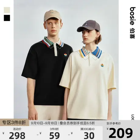 【小花人系列】bosie2023年夏季新款短袖男情侣撞色毛织领polo衫商品大图