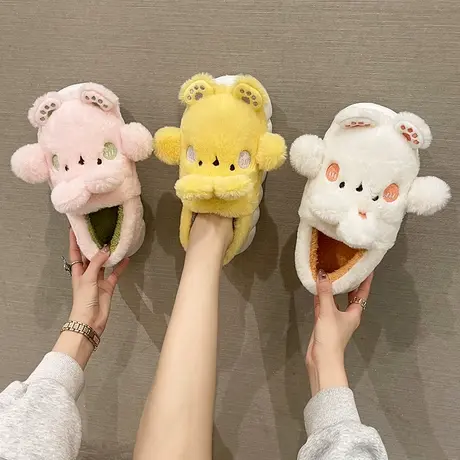 可爱兔子棉拖鞋女冬季包跟室内家居卡通厚底增高毛绒保暖防滑棉鞋图片