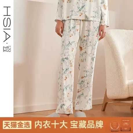 HSIA遐睡裤女印花缎面薄款长裤柔软丝滑质感可外穿中腰宽松家居裤图片