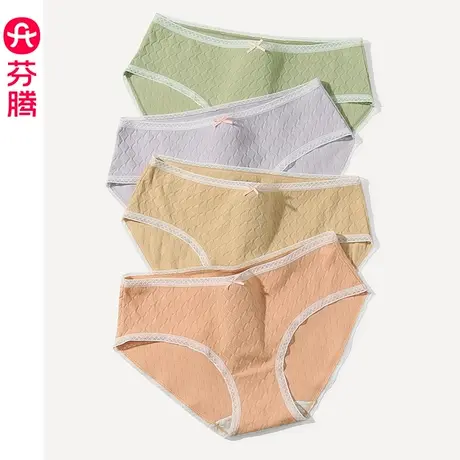 芬腾内裤女生纯棉抗菌全棉裆中腰三角裤女士性感蕾丝边短裤头裤衩图片