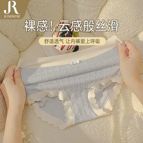 六月玫瑰内裤女士夏季薄款纯棉胖mm大码收腹提臀裤中腰女1222商品大图
