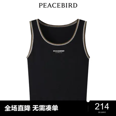 【商场同款】太平鸟女装2023年秋季新款钩针背心A3EFD3201商品大图