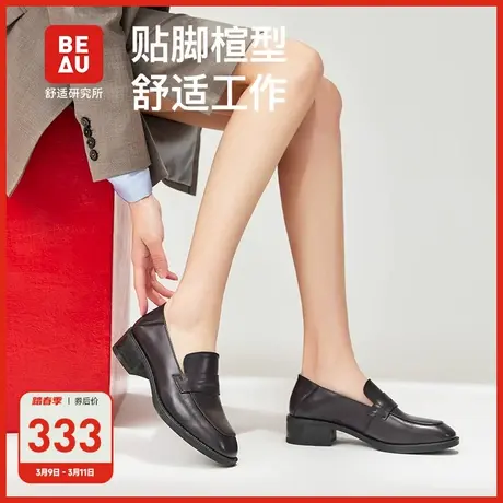 BEAU黑色法式一脚蹬乐福鞋女2023秋季英伦风百搭中跟小皮鞋图片
