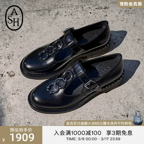 ASH女鞋新款FUNK PIERCING铆钉搭扣厚底乐福鞋英伦风复古单鞋图片
